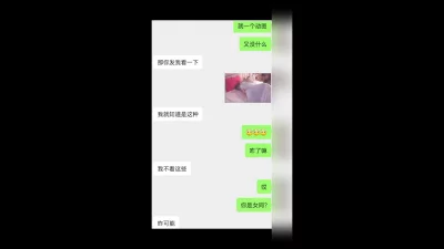 [原创] 刚开学的大学学妹！